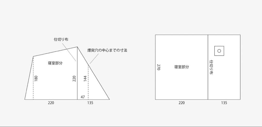 YOKA CABIN ヨカ キャビン ダークカーキ