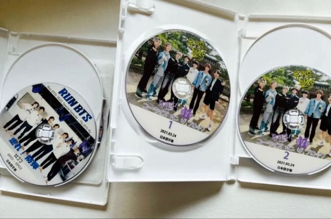 BTS 2枚セット　日本語字幕あり　韓国　防弾少年団