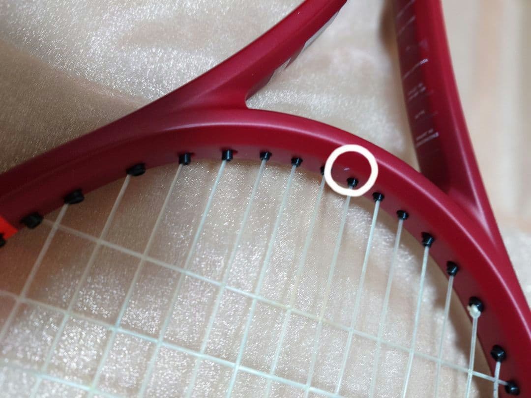 テニスラケット　ダンロップ　CX400　カバー付(不要時は値引あり)