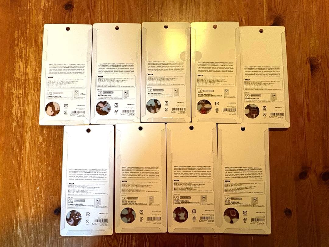 正規品 即日配送 ディズニーボンボンドロップシール 9種セット