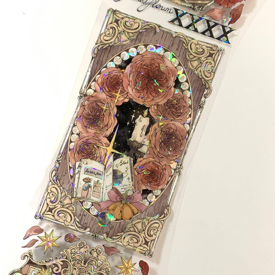 U144.【中古】Shine 骷荣 マステ 贝壳光PET