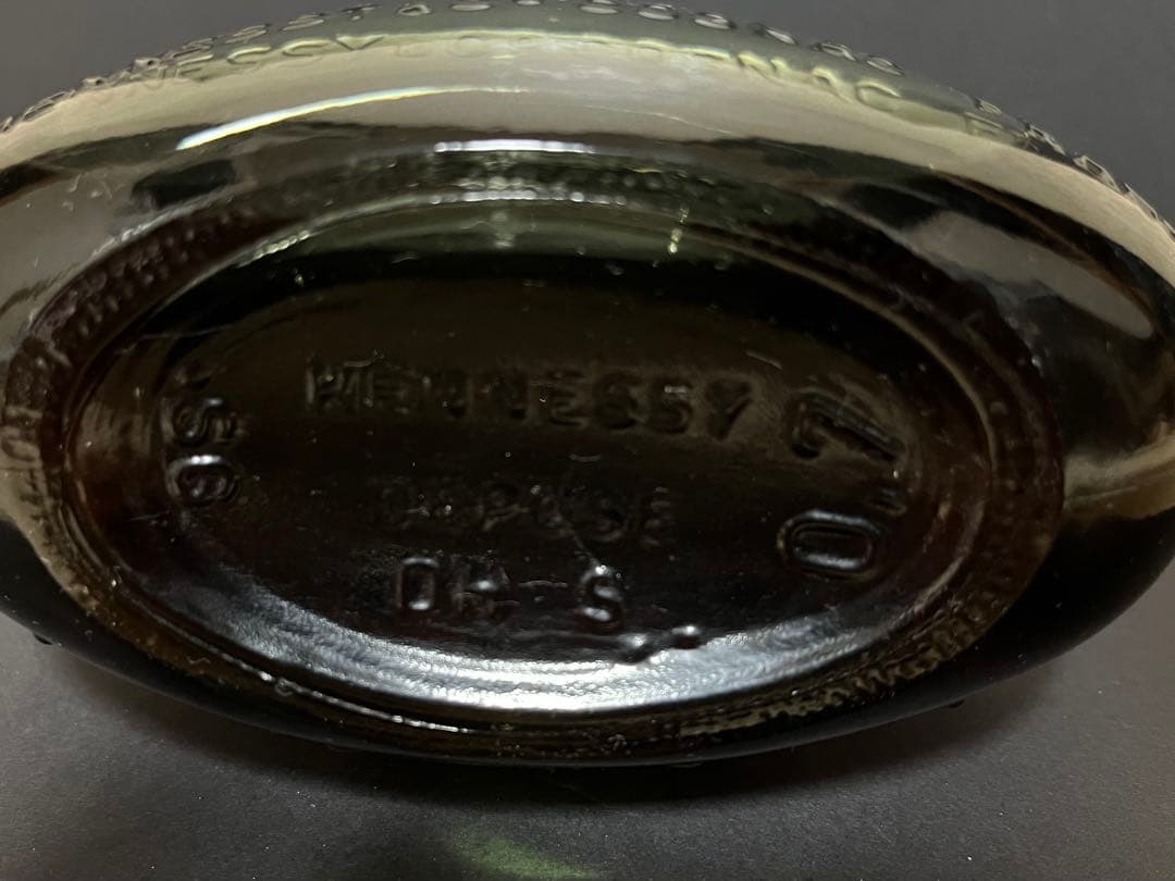 【未開封】Hennessy(ヘネシー) XO COGNAC(コニャック)