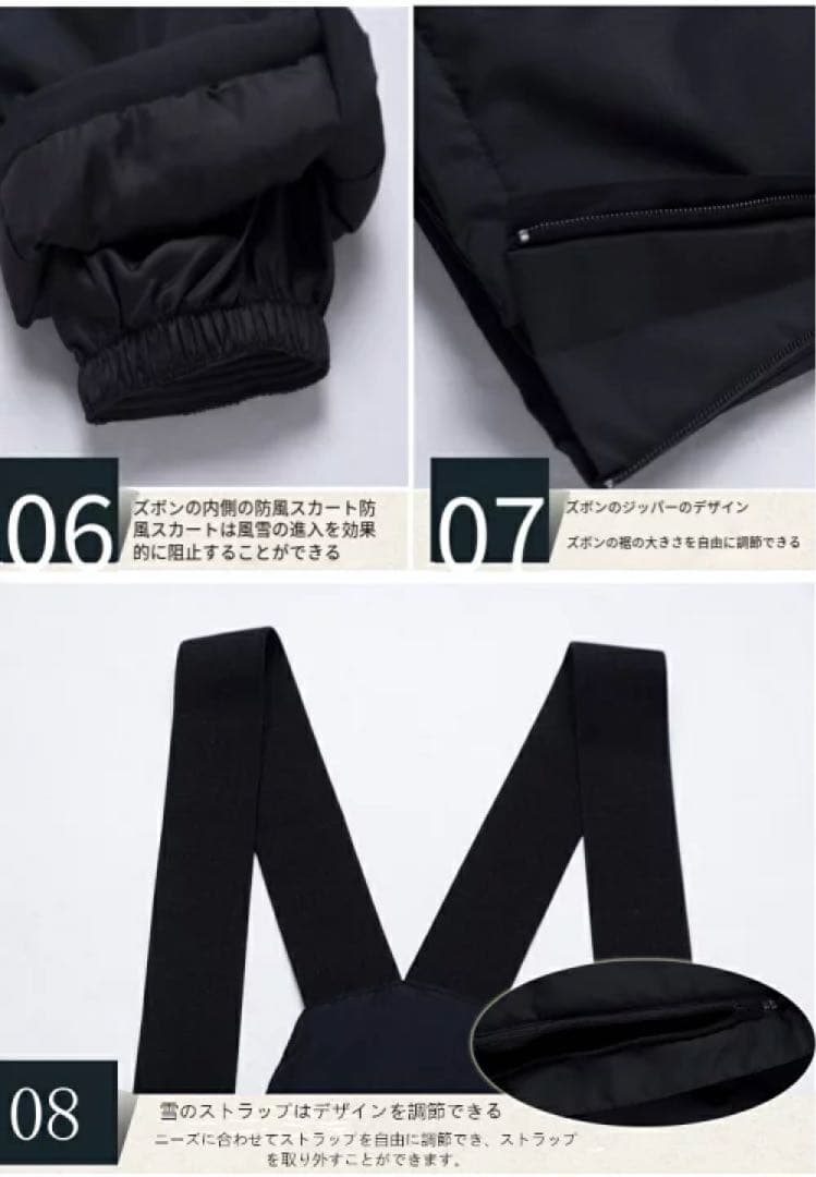 L スキーウェア パンツ レディース スノ ボードウェア 防水 防風 メンズ