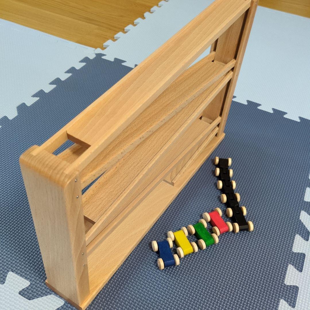 ベック　くねくねバーン