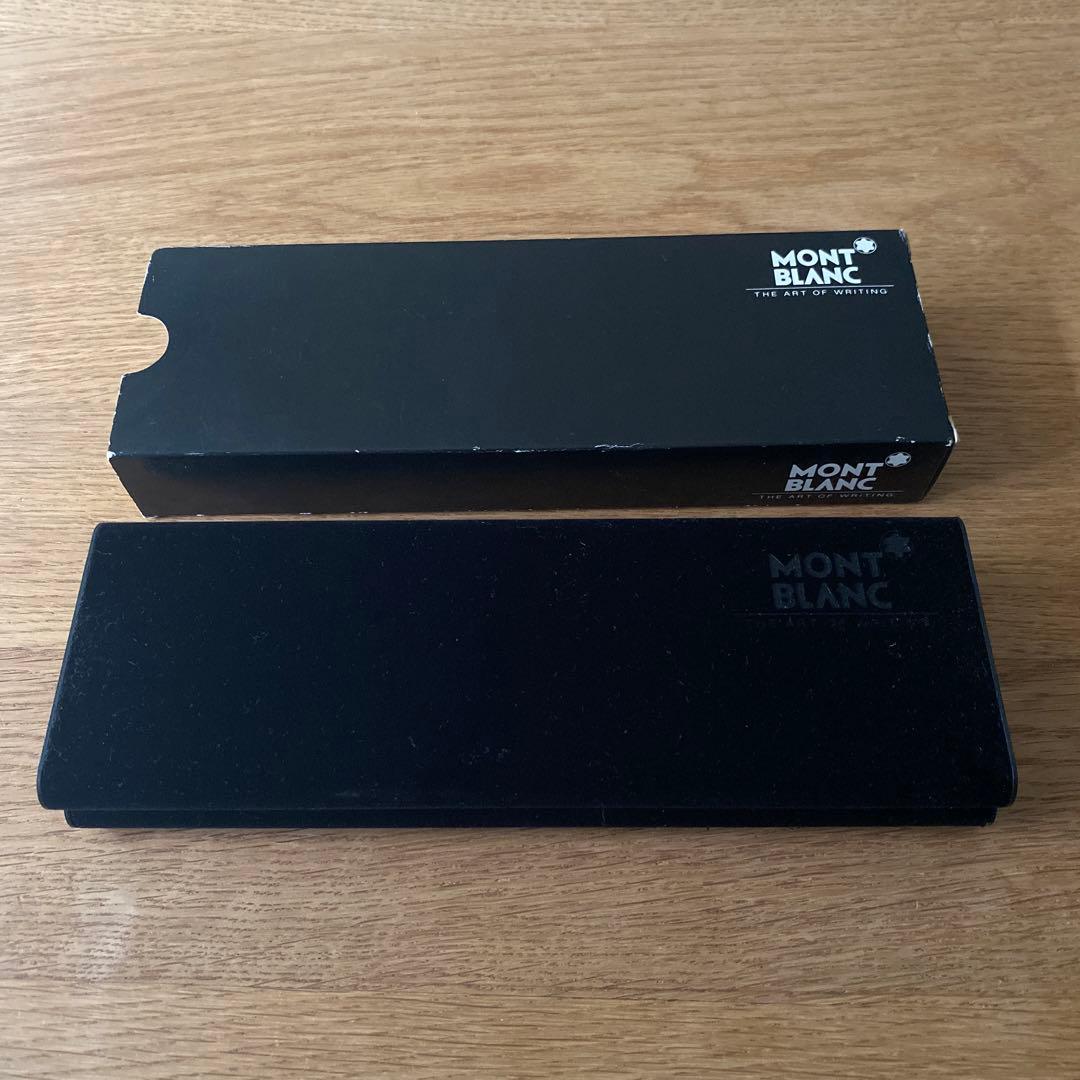 モンブラン　マイスターシュテュック　ボールペン　シャープペン　2本セット