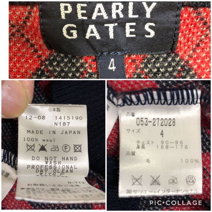 パーリーゲイツ アーガイル柄 ニット カーディガン 美品 激安‼️