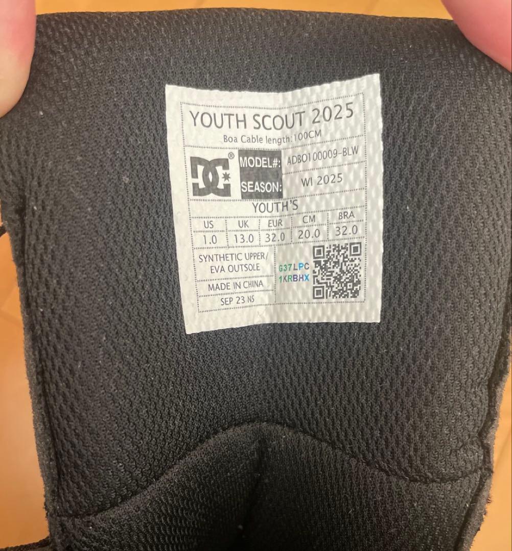 DC 子ども用スノーボードブーツ BOA 20cm
