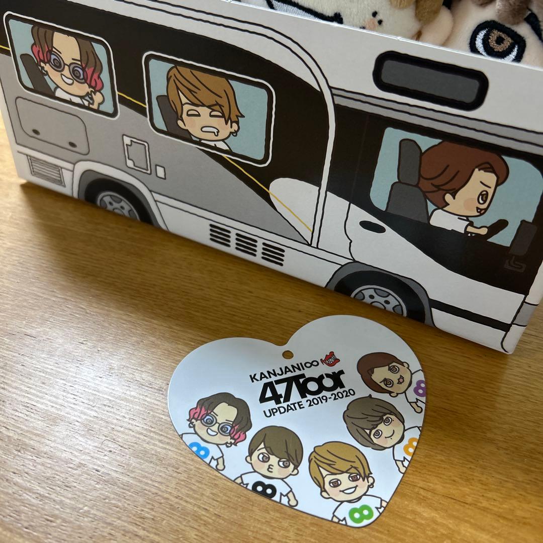 関ジャニ∞ SUPER EIGHT ちびぬい5体セット