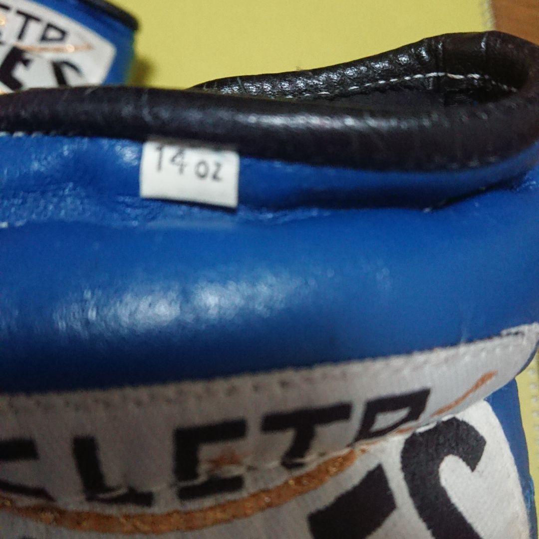 REYES レイジェス　グローブ 14オンス