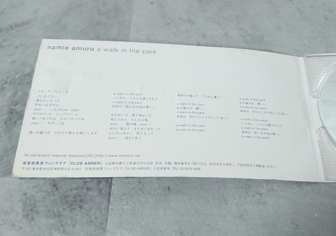 激レア 安室奈美恵 直筆サイン入り CD a walk in the park