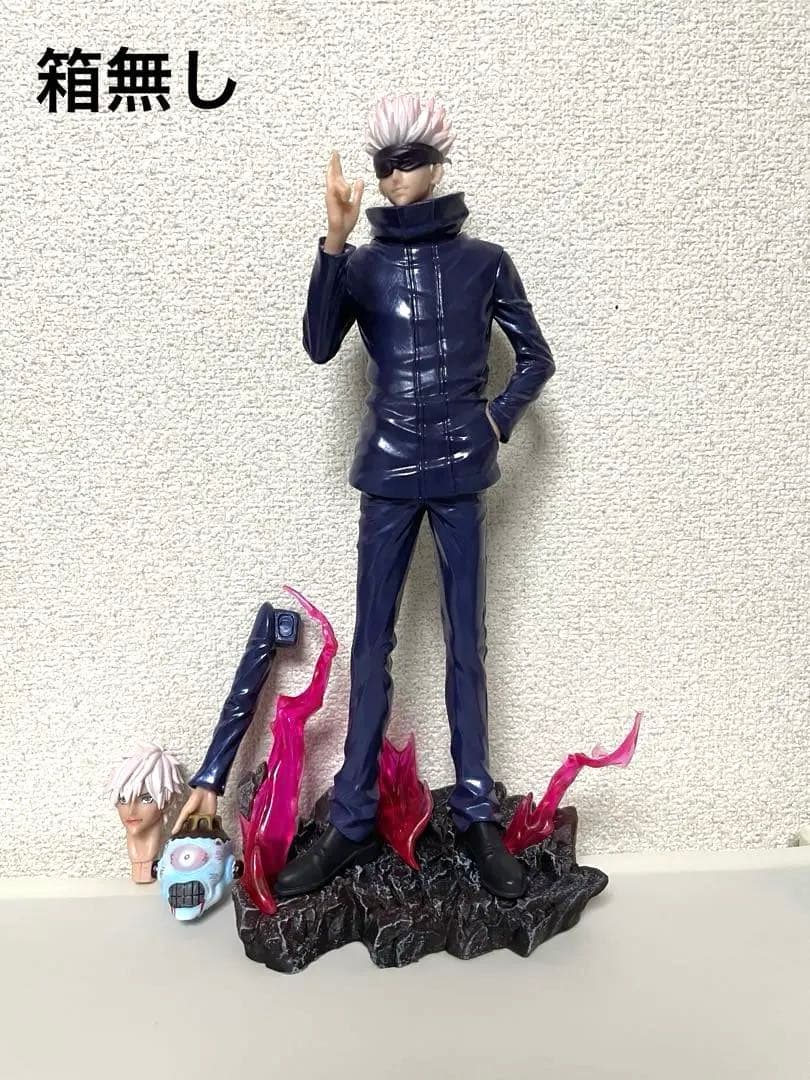 呪術廻戦 五条悟 ガレージキット