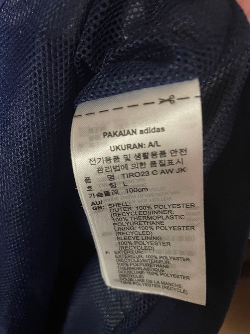 横浜Fマリノス　2024オールウェザージャケット　公式トレーニングウェア