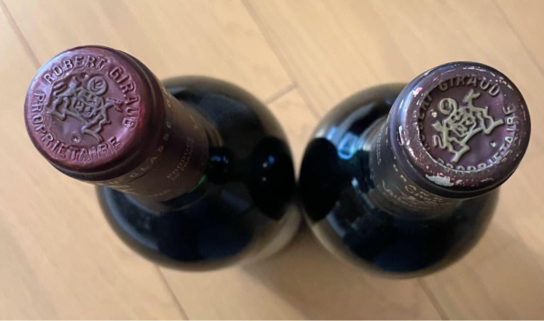 Château Villemaurine 1982 1983 セット