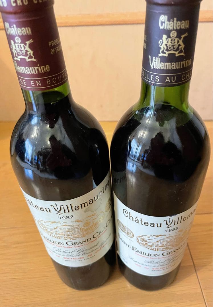 Château Villemaurine 1982 1983 セット