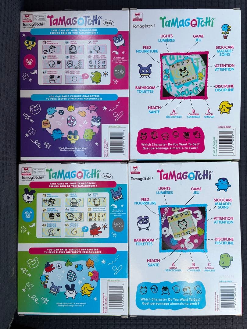 たまごっち 海外限定 stained glass 4シーズンセット