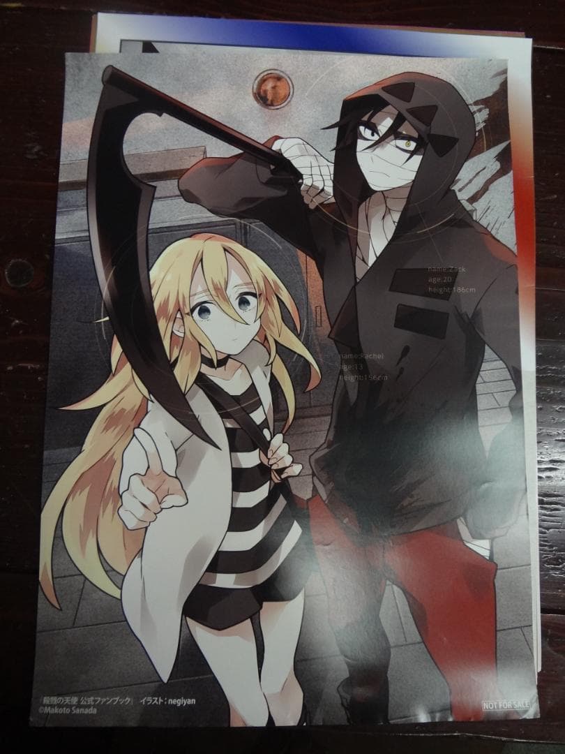 アニメゲームDVD関連ポスター２００本セット・入手困難非売品ポスターグッズ