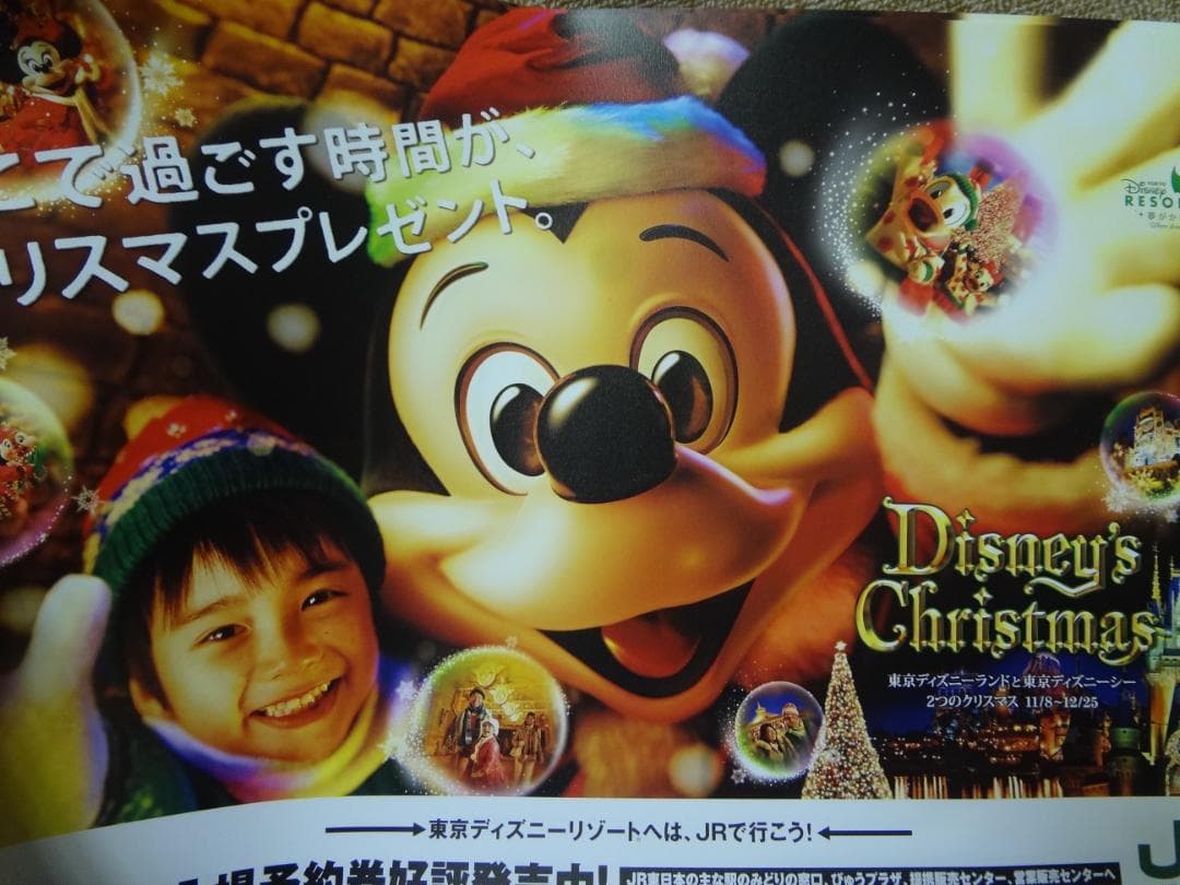 アニメゲームDVD関連ポスター２００本セット・入手困難非売品ポスターグッズ