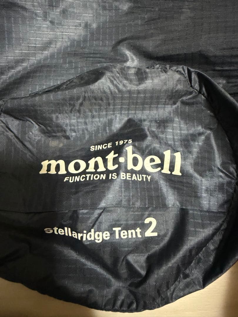 mont-bell stellaridge Tent 2 本体＆レインフライ