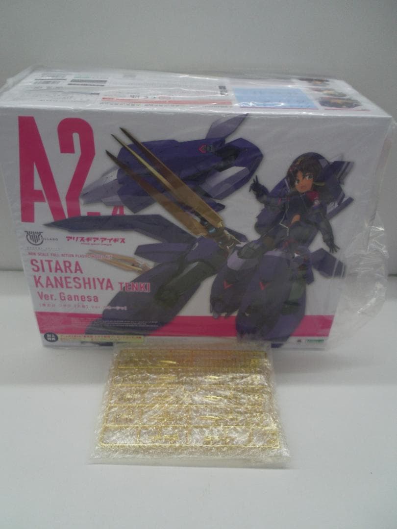 【未開封】コトブキヤ 兼志谷シタラ 天機 Ver.ガネーシャ　ゴールドメッキ付き