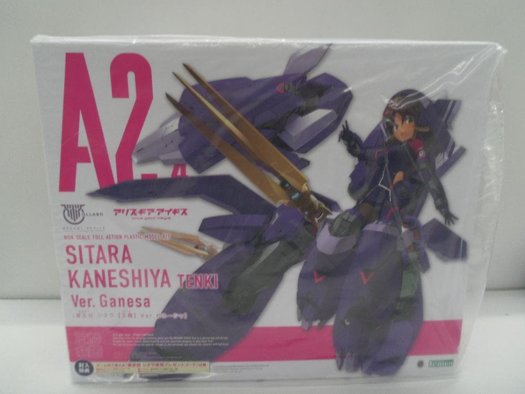 【未開封】コトブキヤ 兼志谷シタラ 天機 Ver.ガネーシャ　ゴールドメッキ付き