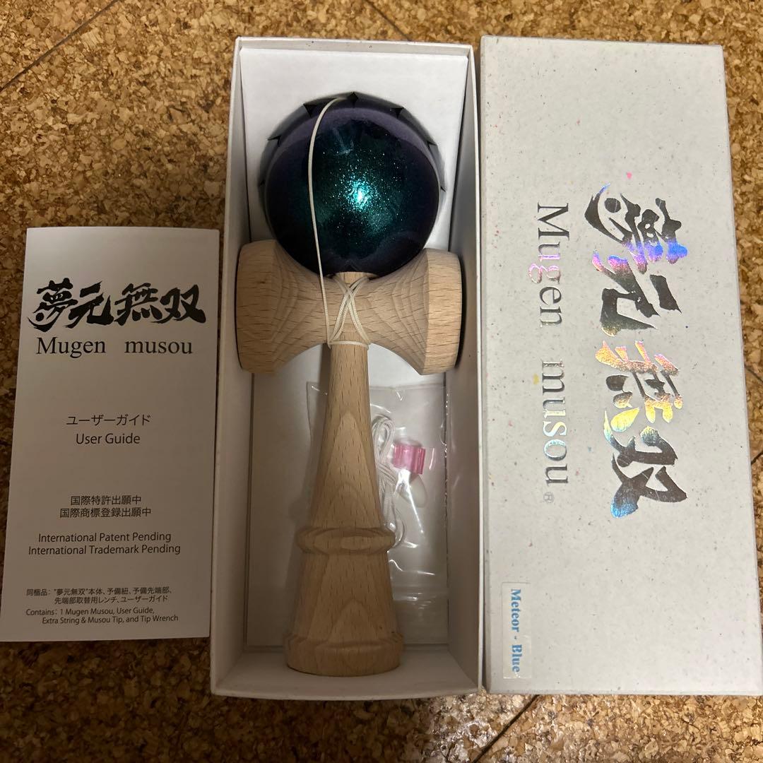 無元無双　Mugen Musou けん玉 Meteor-Blue