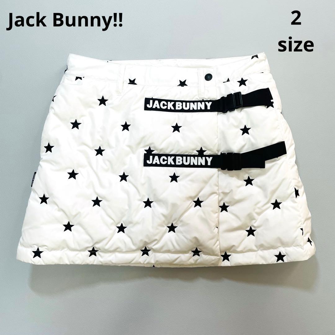 6534 ジャックバニー！　ダウンスカート　星柄　スター　無地　ネイビー