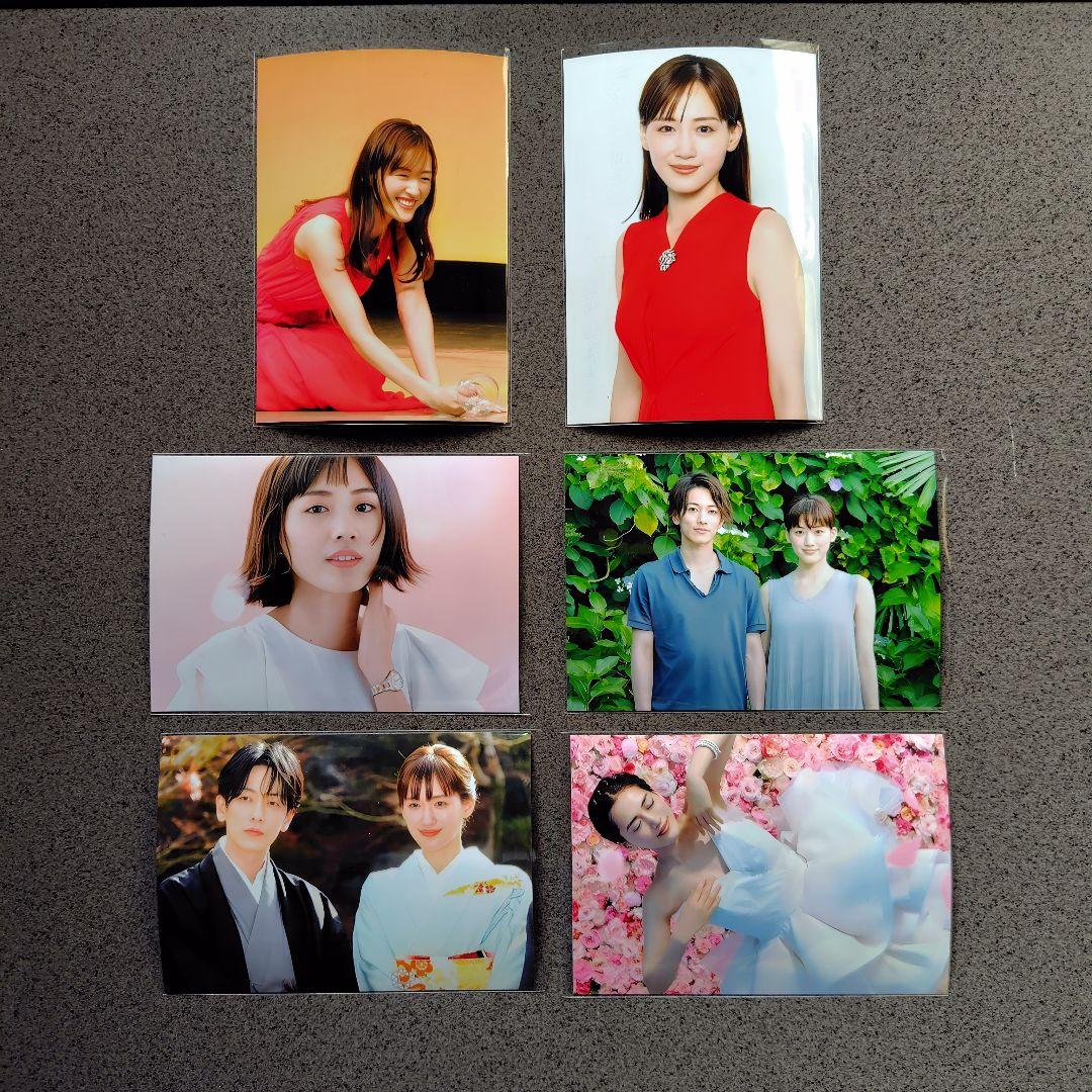 【専用】松田聖子綾瀬はるか写真Lサイズ60枚