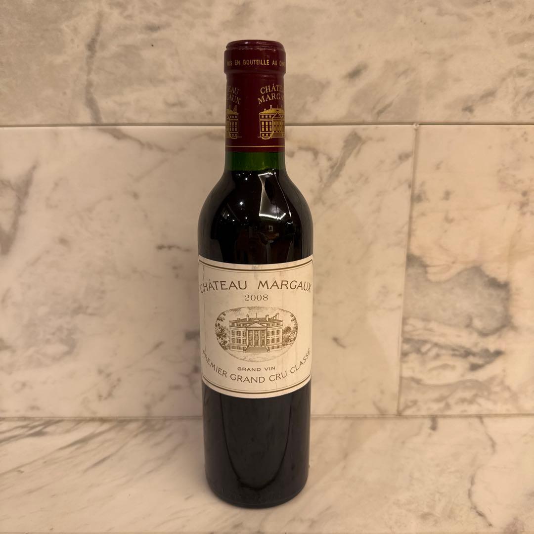 Chateau Margaux 2008 ハーフボトル