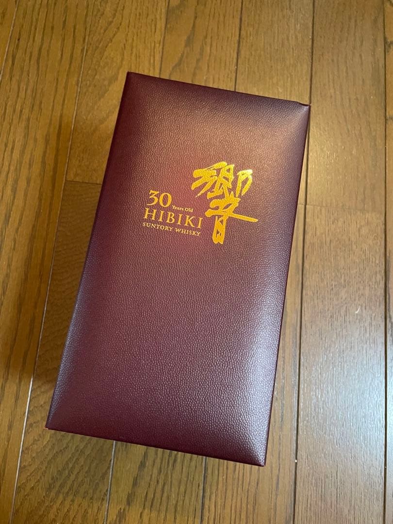 響　30年　空き瓶　箱付き