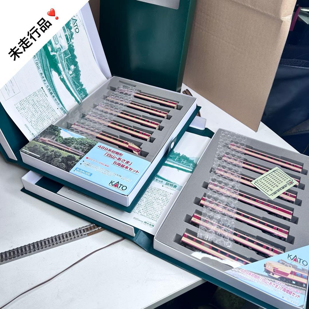 MM062【未走行品】KATO 489系初期形(白山・あさま) 基本 増結セット