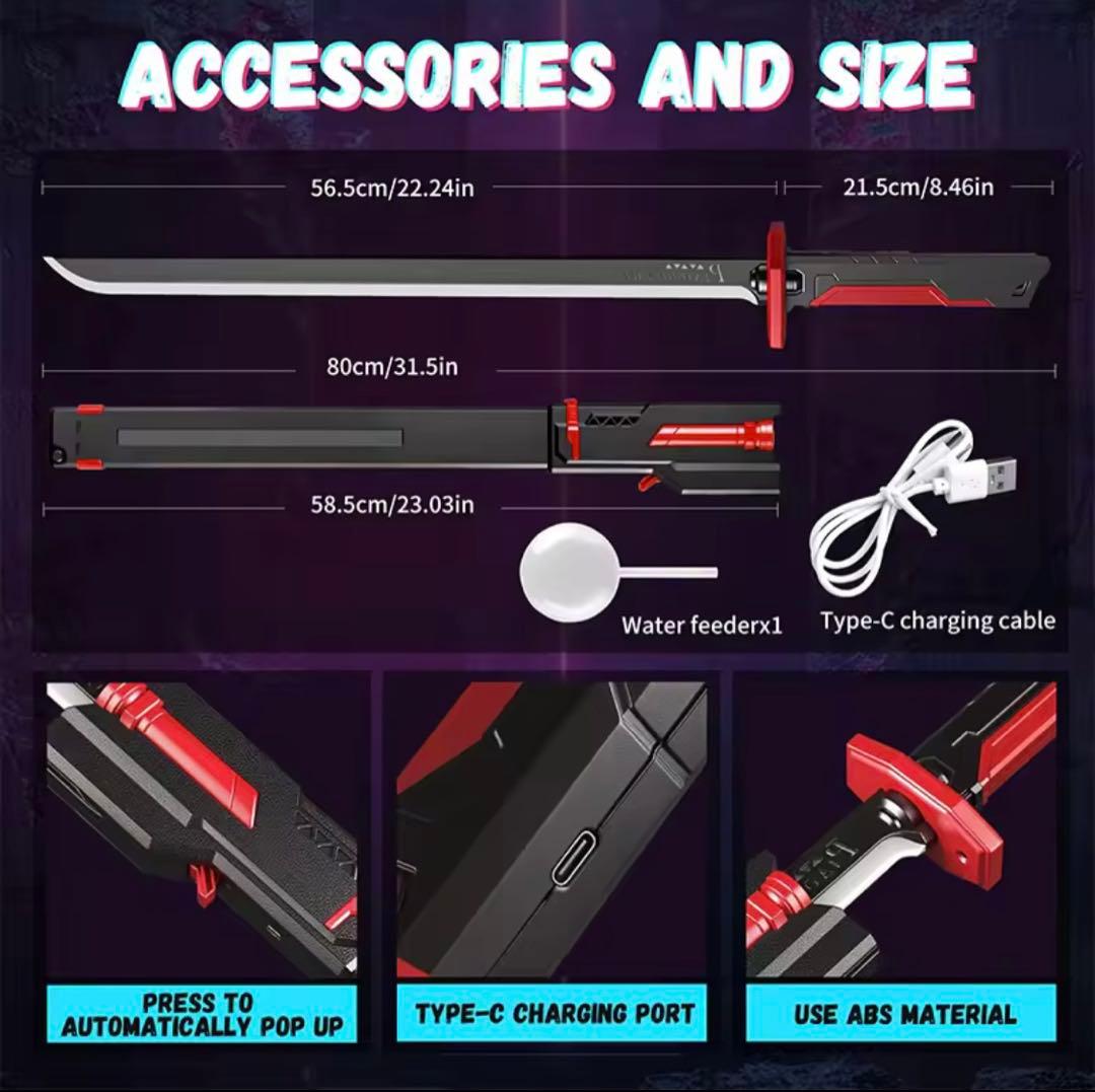 超カッコいいライトサーベル レッドブラック