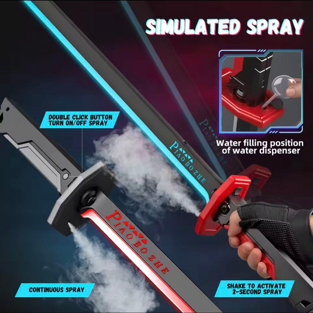 超カッコいいライトサーベル レッドブラック