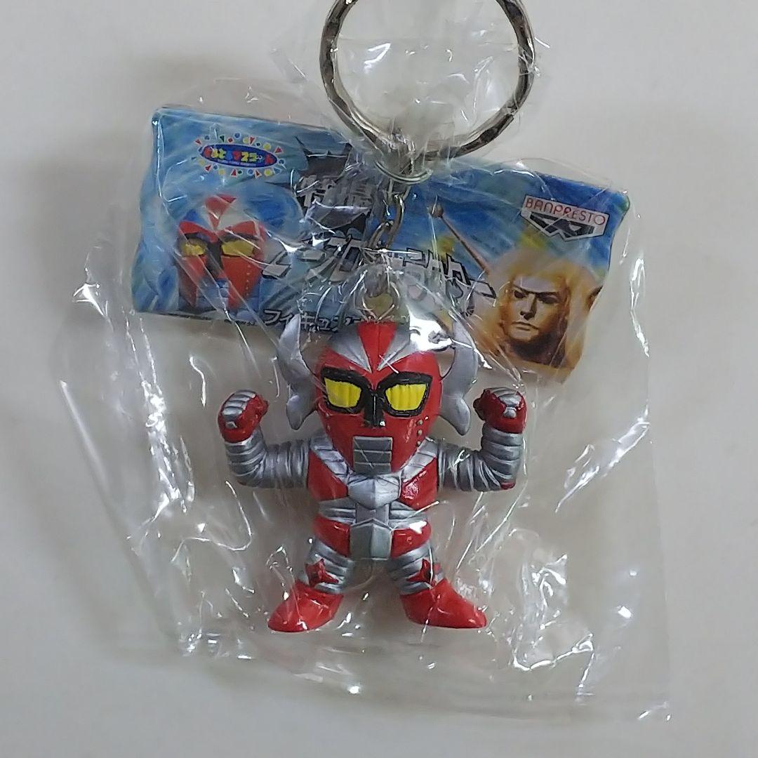 「マグマ大使」他・特撮ピープロキャラクター・フィギュアキーホルダー７個セット