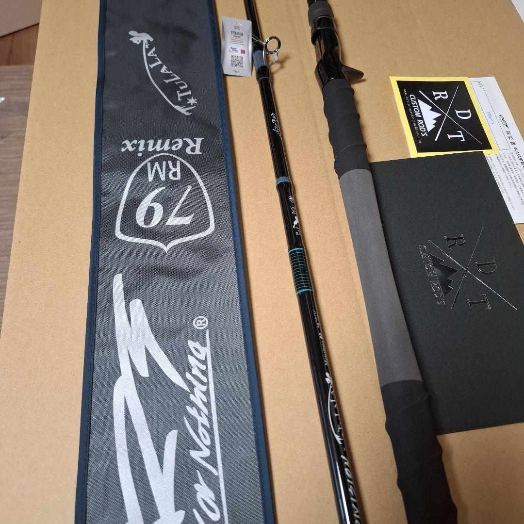 保証書付　DRT 　79リミックス 　モンストロ82 　アンドレ 79remix