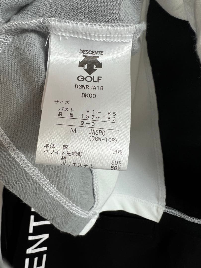 デサント　ゴルフウエア　トップス　モノトーン