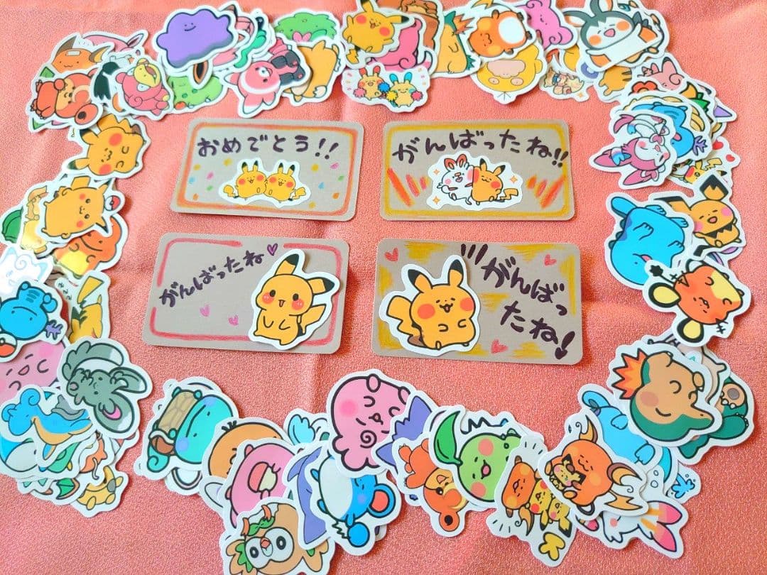 チュッパチャプスミニ ブーケ ♪ ４個セット♪ 誕生日 パーティー お祝い ♪