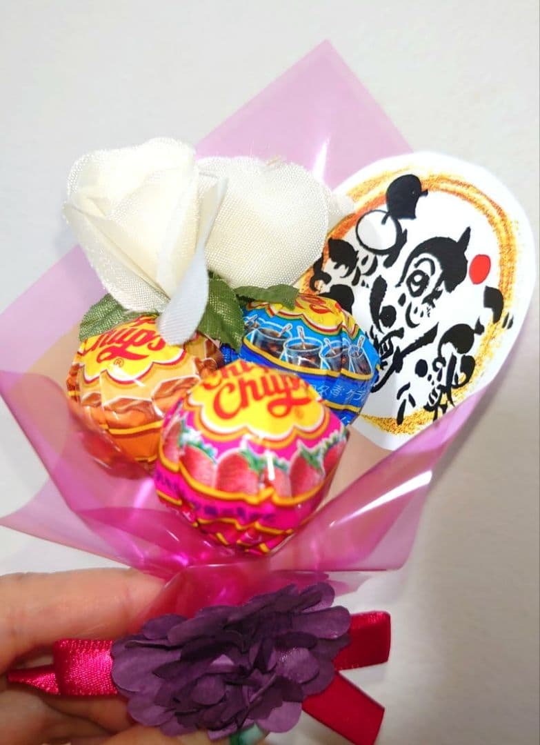 チュッパチャプスミニ ブーケ ♪ ４個セット♪ 誕生日 パーティー お祝い ♪