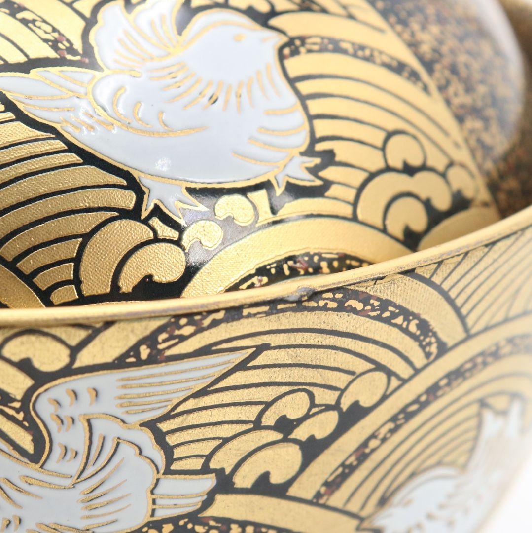 有田焼 幸楽窯 錦蒔絵おしどり 蓋物 十客 蓋茶碗 飯碗 鴛鴦　N459　DK1
