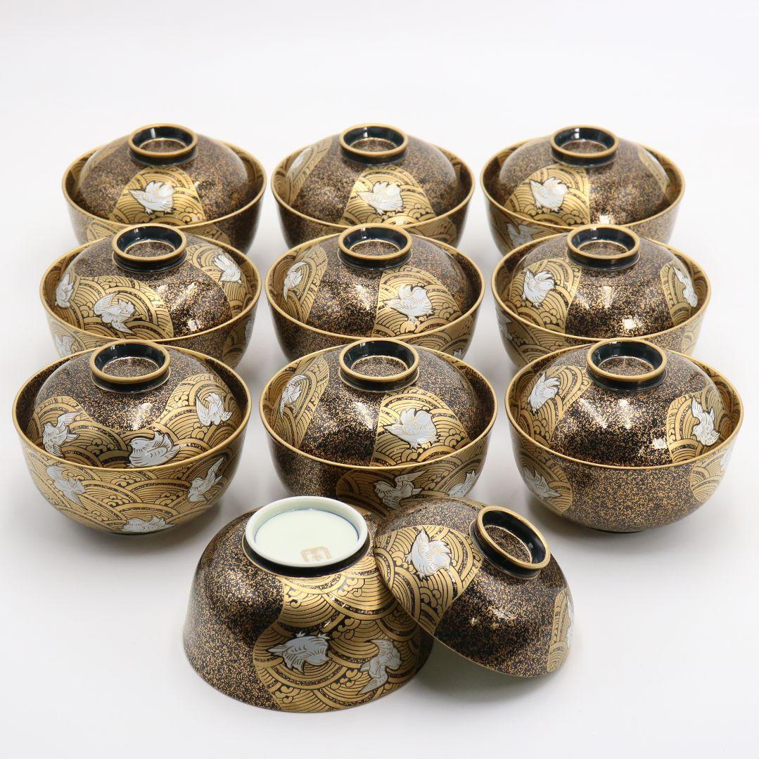 有田焼 幸楽窯 錦蒔絵おしどり 蓋物 十客 蓋茶碗 飯碗 鴛鴦　N459　DK1