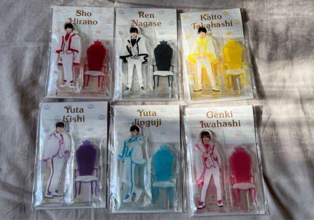 King&Prince キンプリ　sweetgarden まとめ売り