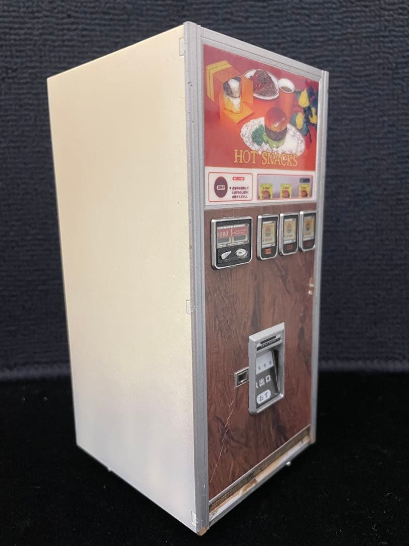 ハセガワ 1/12 レトロ自販機　ハンバーガー　HOT SNACKS 木目調