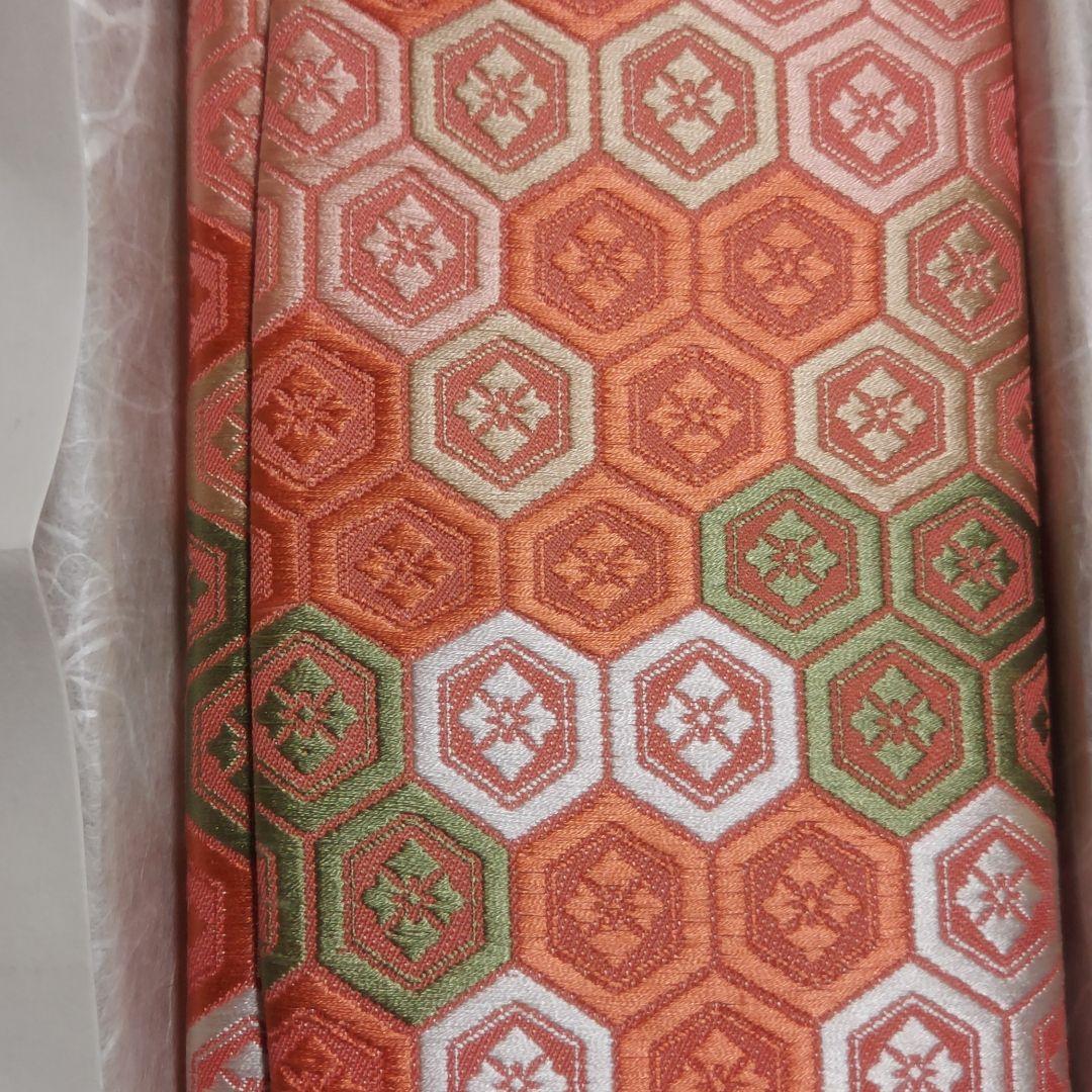 未使用❗【宮中御用達】【高田義男】有職織物　懐紙入れ