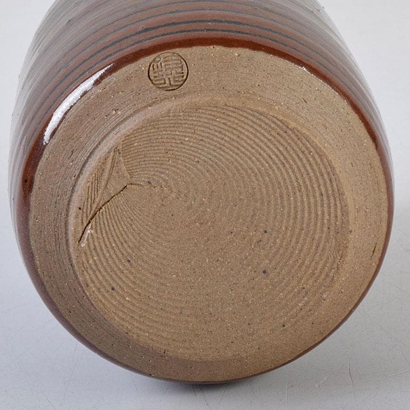 茶道具　松本鐡山作　古瀬戸　大名物　円乗坊写　茶入　仕覆付　共箱　V　8757