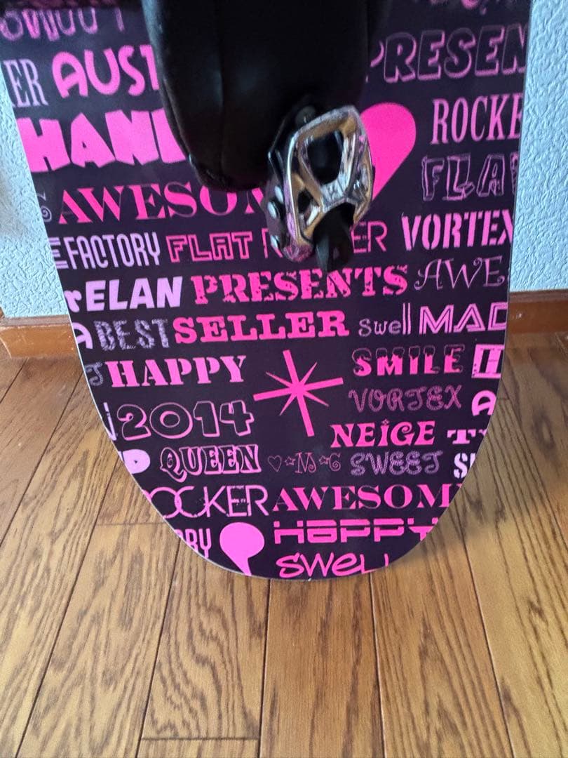 お買い得！レディース　3点　スノーボードセット