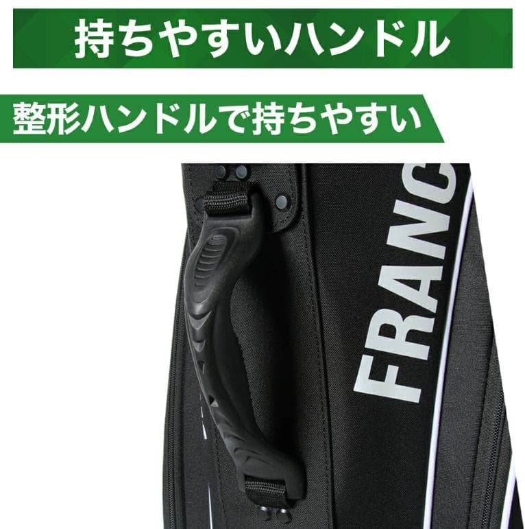 らいと ルコックスポルティフ ゴルフ軽量スタンドキャディーバック