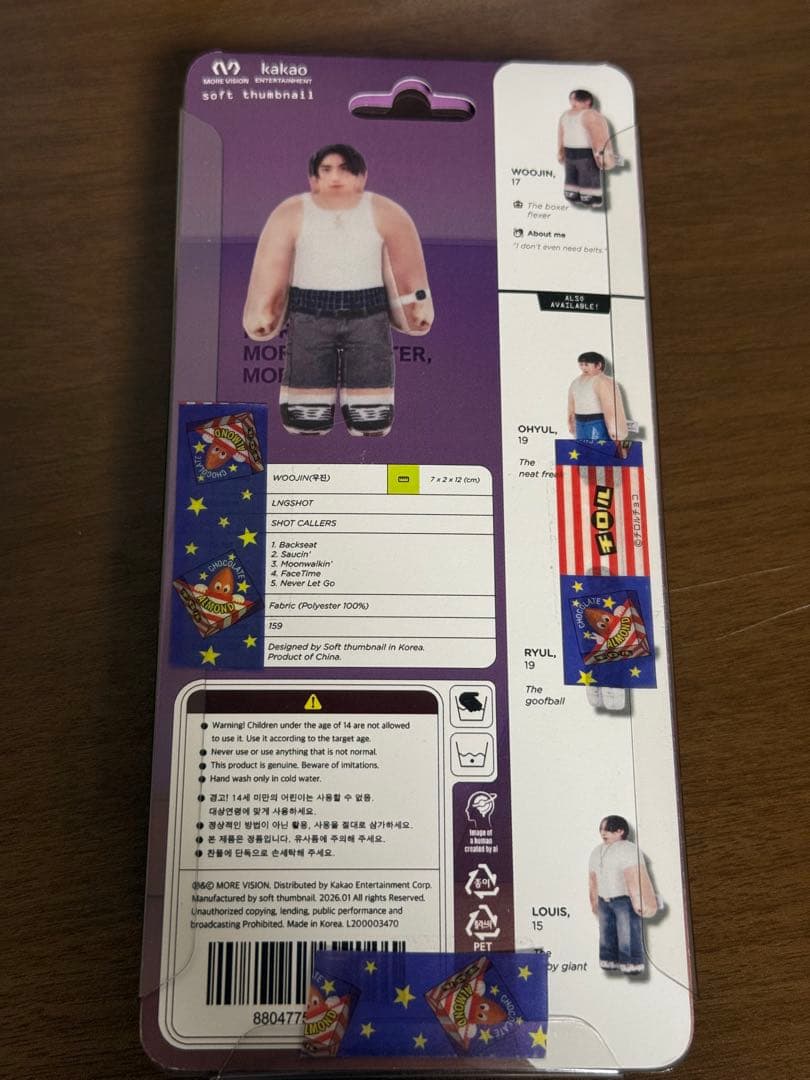 【LNGSHOT】ウジン Woojin charactor ver.