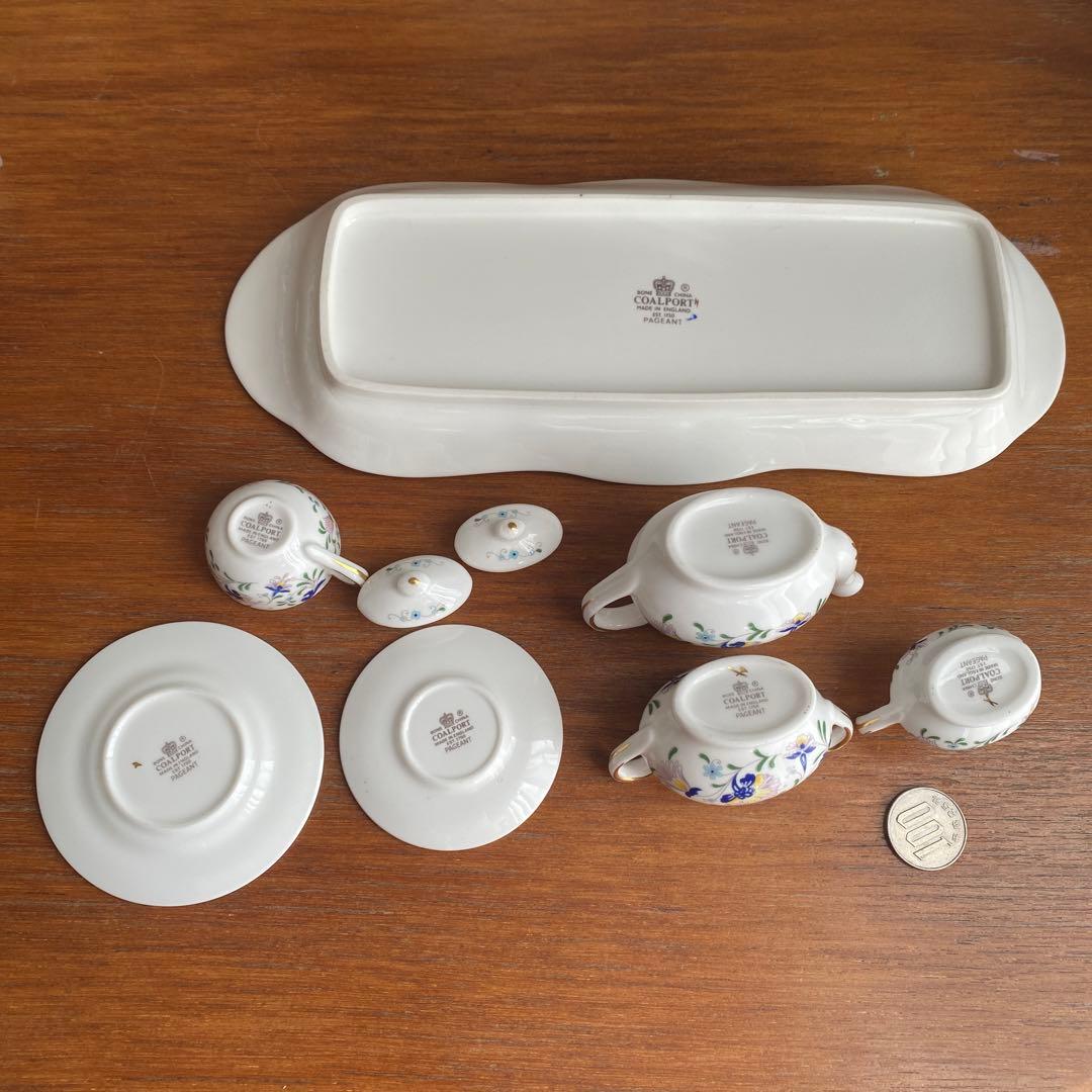 コールポート ベイジェント　青い小花　ミニチュア　ティーセット