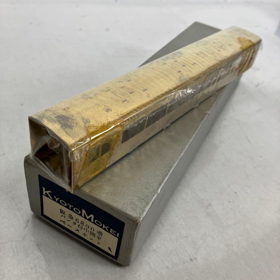 ▽ KYOTO MOKEI 京都模型(HOキット)、阪急電鉄　まとめ売り5点