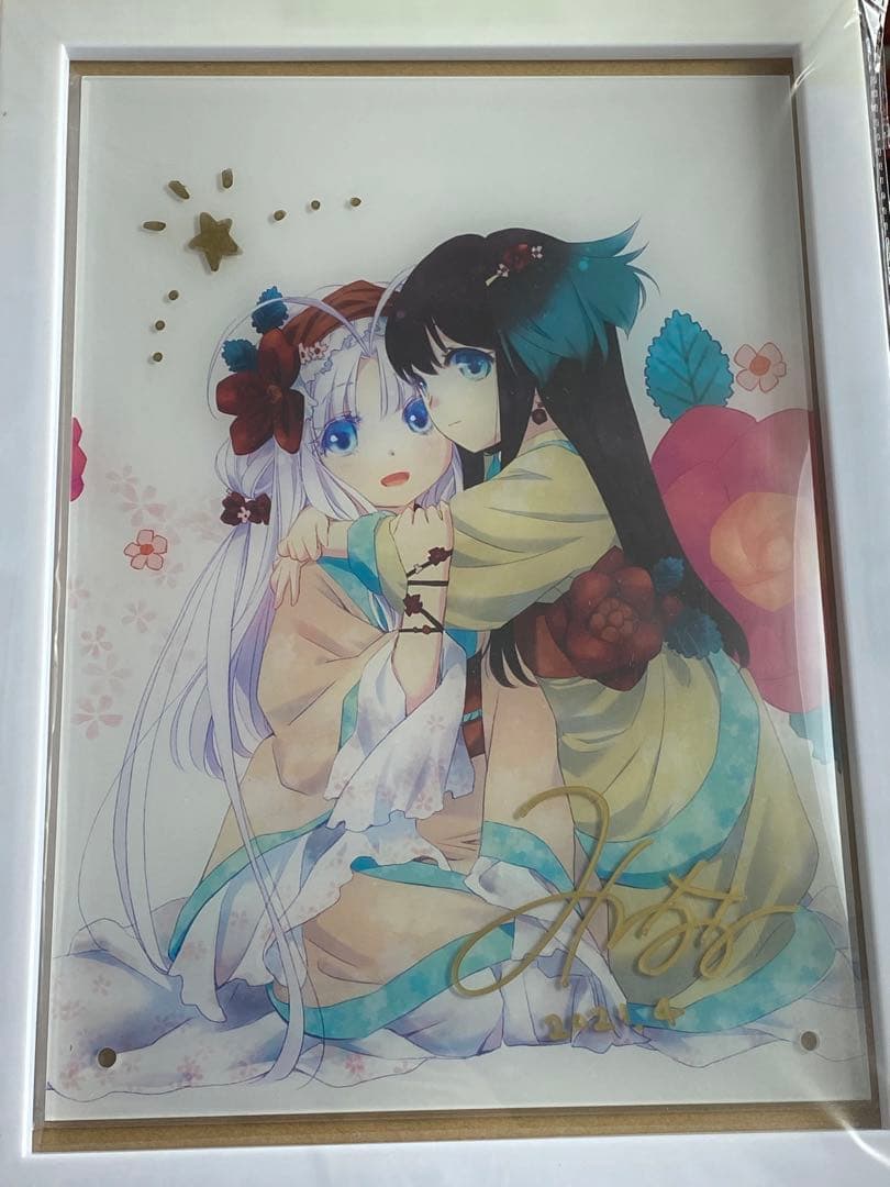 一点物　まもって守護月天！　アクリルイラストボード　直筆サイン入り　桜野みねね