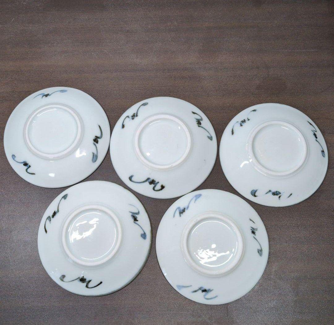 N*I様 広永窯(坪島土平) 食器セット＆在銘 呉須赤絵 カップ＆ソーサー 4客